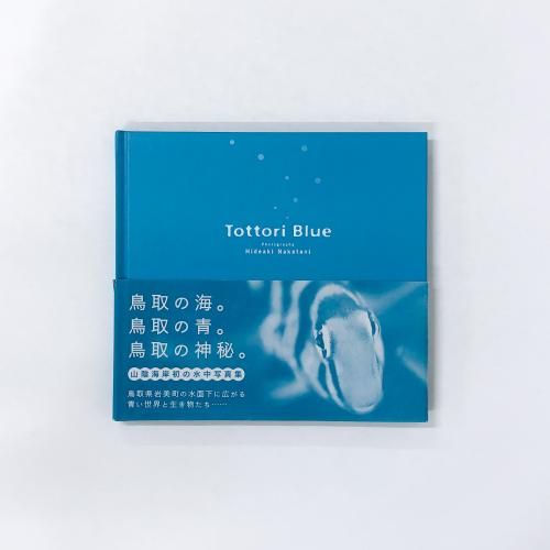 Tottori BluePhotography