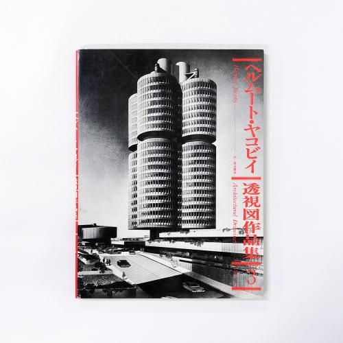 إࡼȡ䥳ӥƩ޺ʽVol.3