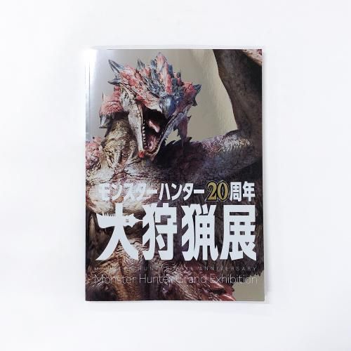 Ͽ 󥹥ϥ󥿡20ǯ Ÿ