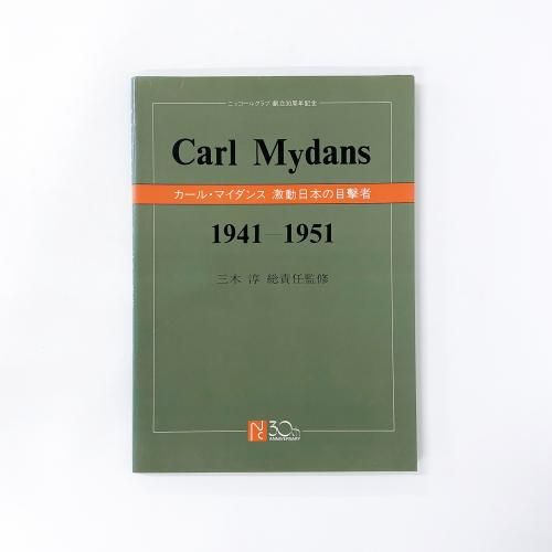 롦ޥ ưܤܷ 1941-1951