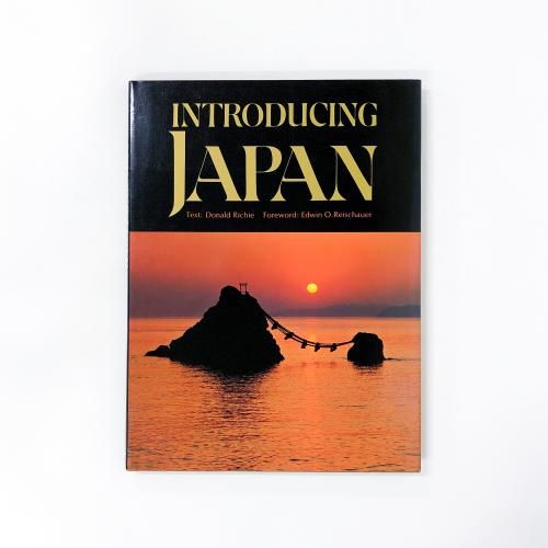 νINTRODUCINGJAPAN