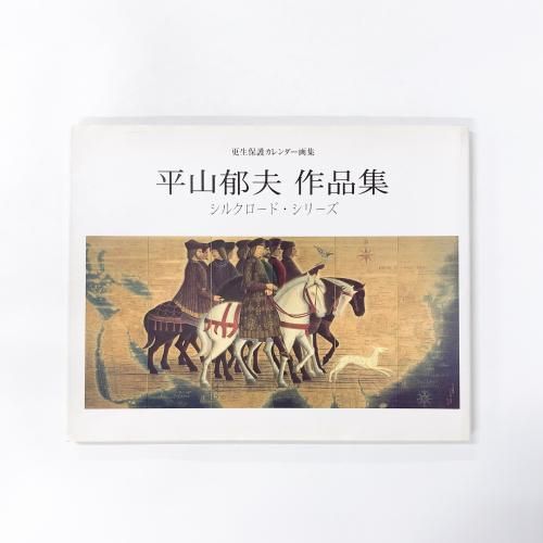 ݸ轸ʿסʽ륯ɡ꡼