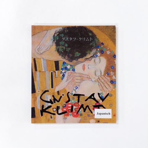 աȺʽ󡡥٥ǡ¡ȥꥢ꡼ܸ