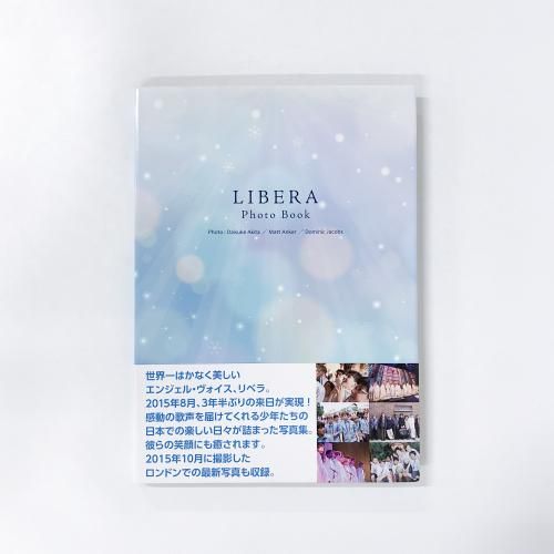 libera Photo Book 