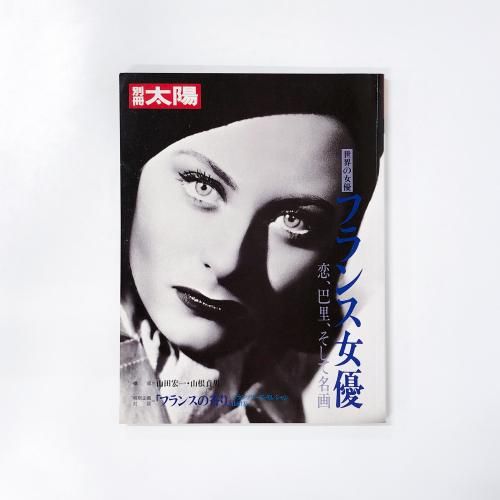 ̺ۡνͥե󥹽ͥΤ̾