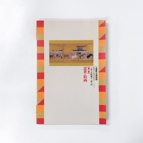 Ͽ ŸΩѴۡŤڤõ뭶γ