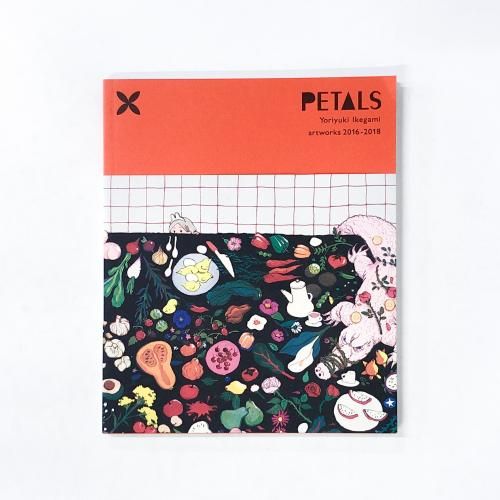 �������ߥ��業���ʽ���PETALS��artworks��2016-2018