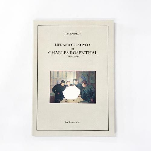 䡦Хա롦󥿡ο¤1989-1933Ÿ45