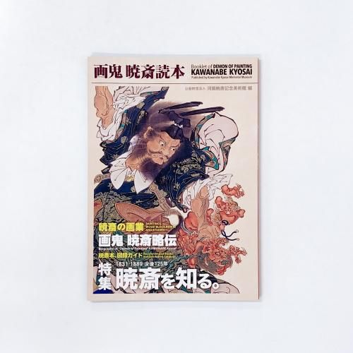 Ͽ 赴ǺܡýǺؤΤ롣