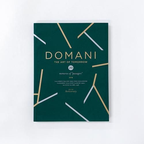 Ͽ 20 DOMANIŸ ̤ôѲȤ ʸģʷݽѲȳ٤