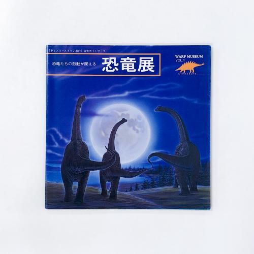 Ͽ ֥ǥΥɥ󤪤Ρ׸ɥ֥å εθưʹ εŸ