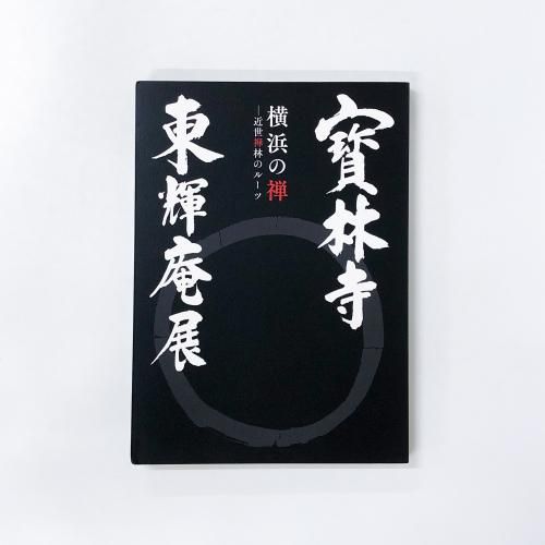 Ͽ ӻ 쵱Ÿ ͤӤΥ롼