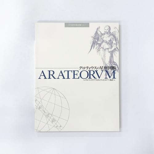 Ͽ ƥ¿Ģޥ˥ɥȥΥեΥʡɤˮ