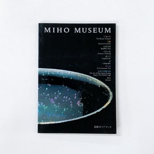 MIHOMUSEUM̴ۥɥ֥å