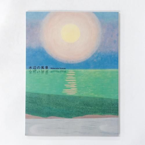 Ͽ դηʿ Ωˡ͹ΩʪۡΩѴ۽Ÿ