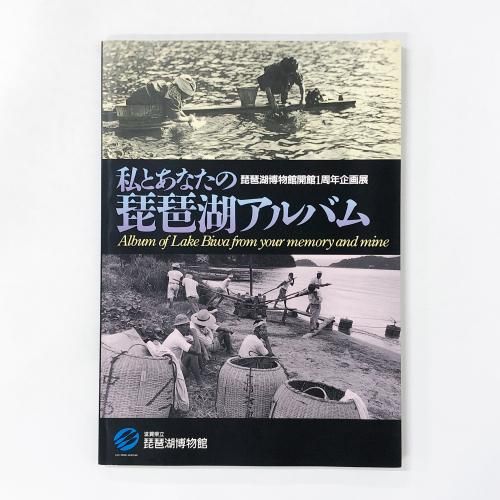 Ͽ ȤʤʸХХࡡʸʪ۳1ǯŸ