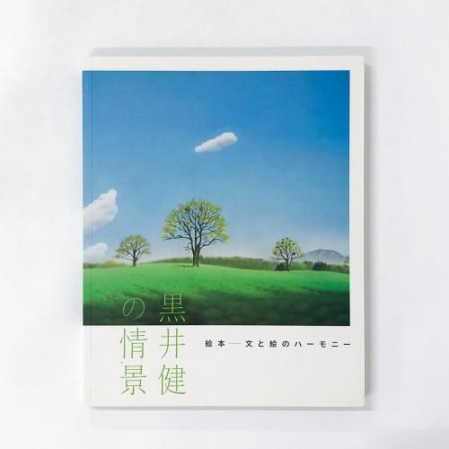 ξʡܡʸȳΥϡˡ򡡳ܤξʡ