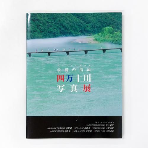 Ͽ ܤοθʡǸή̿Ÿ