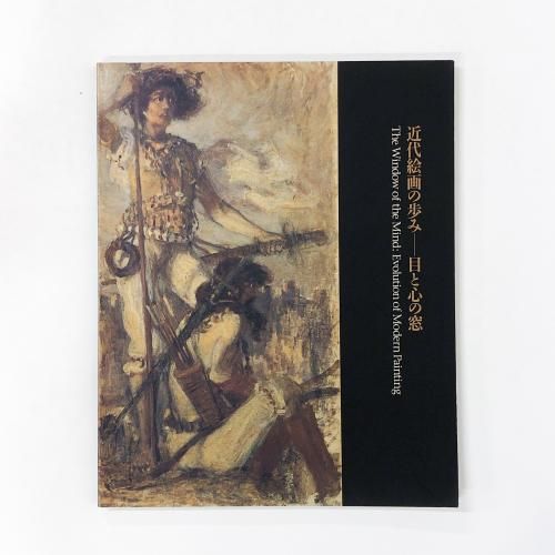 Ͽ 峨ߡܤȿ롡ʿ8ǯ١ΩʪۡѴ۽Ÿ