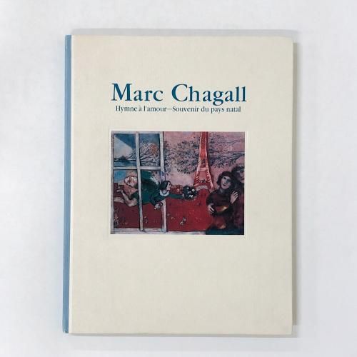 Ͽ ޥ륯㥬롡λΡζؤۤ