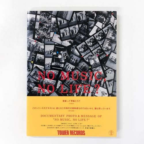 DOCUMENTARY PHOTO&MESSAGE OF 