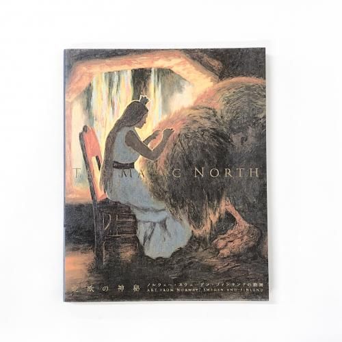 Ͽ ̲ο롡Υ륦ǥ󡦥եɤγ