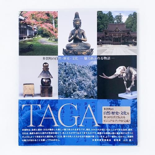 ¿Įμˡʸ-̥Ϥդʪ-