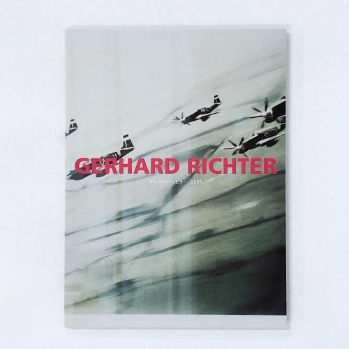 GERHARD RICHTER ϥȡҥ2005