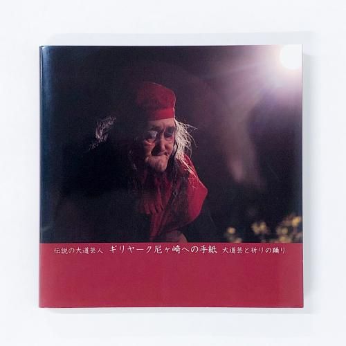 ƻݿ͡䡼ؤμ桡ƻݤȵ٤