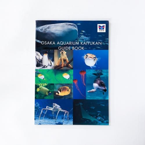 ͷۥɥ֥åOSAKA AQUARIUM KAIYUKAN GUIDE BOOK