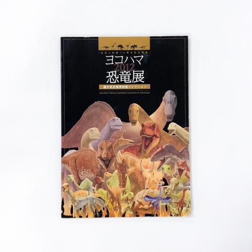 Ͽ 襳ϥ޶εŸʡ温εʪۥ쥯