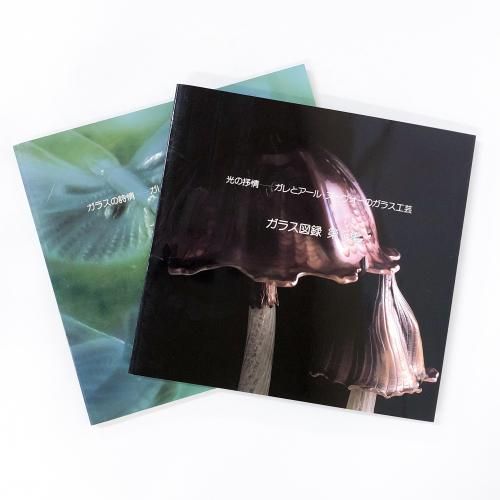 Ͽ ֥ȥ롦̡Υ饹 饹Ͽ 1/22å