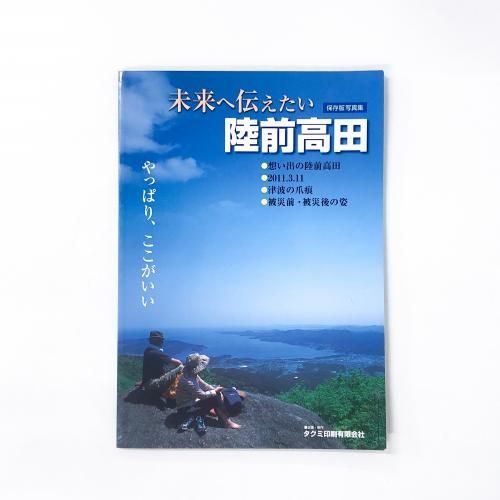 ¸Ǽ̿ ̤ Φ äѤꡢ