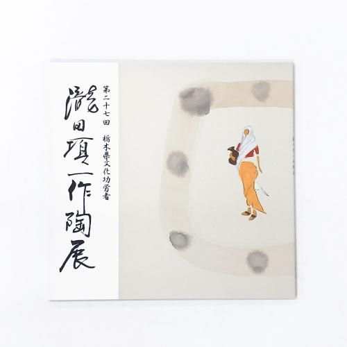 Ͽ 󽽼 ڸʸϫ ĹƫŸ