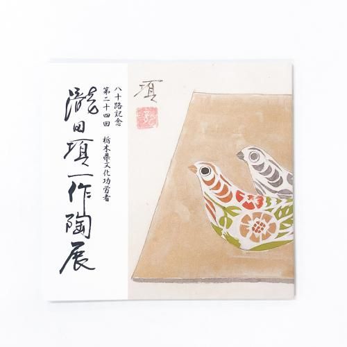 Ͽ Ȭϩǰ 󽽻Ͳ ڸʸϫ ĹƫŸ