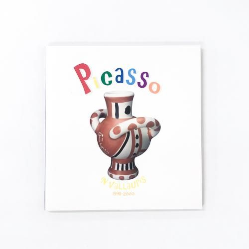 Ͽ ꥹΥԥ 1998-2000