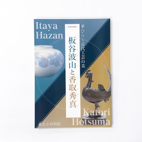 ̴Ÿ ڤҤ餯幩ݤ ëȻȹ轨