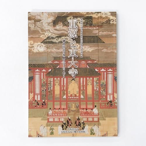 Ͽ 嶹ԡ嶹ΩڻۡŸ-һ٤ͤӤ-