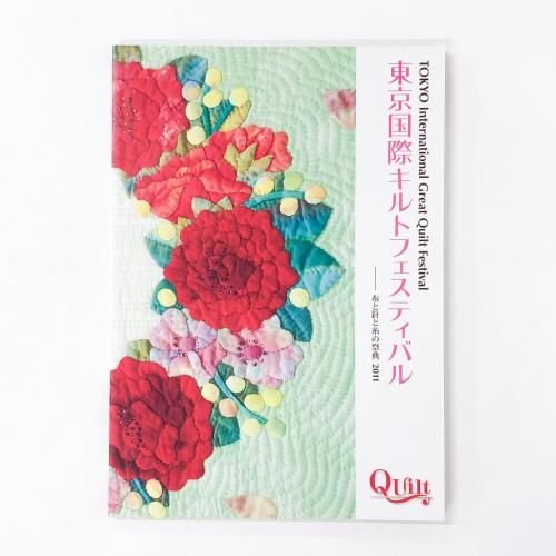 Ͽ ݥȥեƥХ롡ۤȿˤȻκŵ2011