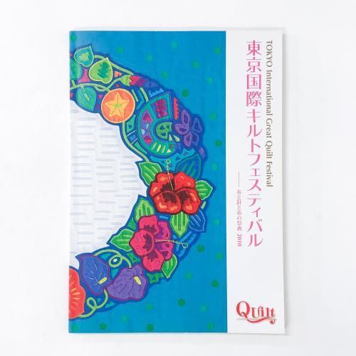 Ͽ ݥȥեƥХ롡ۤȿˤȻκŵ2010