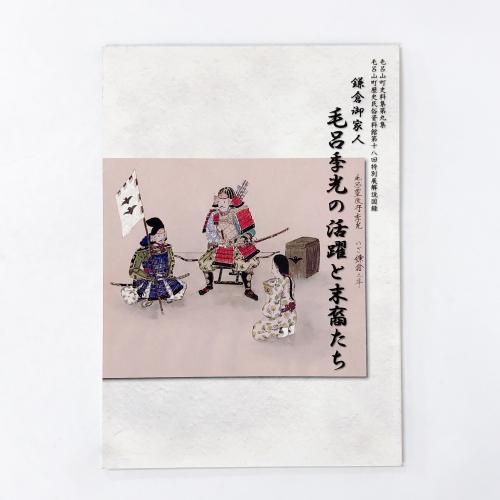 Ͽ ϤĮ彸ϤĮ̱¯载ȬŸϿҸȿ͡Ϥγ㤿