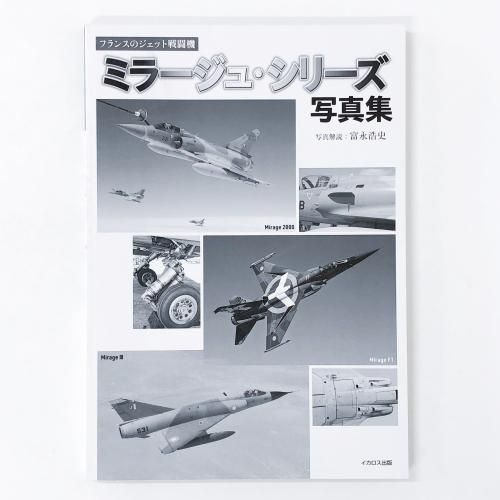 ե󥹤ΥåƮߥ顼塦꡼̿