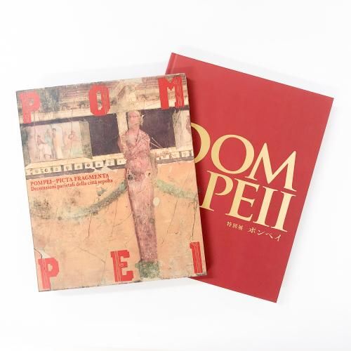 Ͽ ֥ݥڥɲˤߤޤ2å