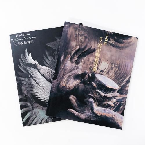 Ͽ ʿ˱ƴۡ涡2å