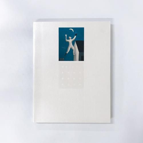 Ͽ »ݥѥ춿ĻѴۼ¢Ͽ