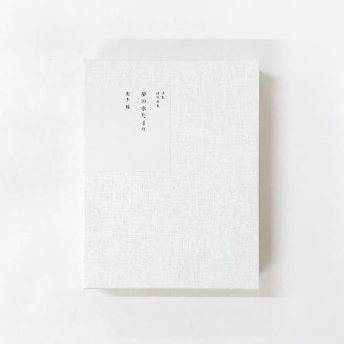 DVDĤ/̴̿ο夿ޤꡡƷ