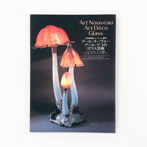 Ͽ ߷Ѵۥ쥯롦̡롦ǥΥ饹ݽ