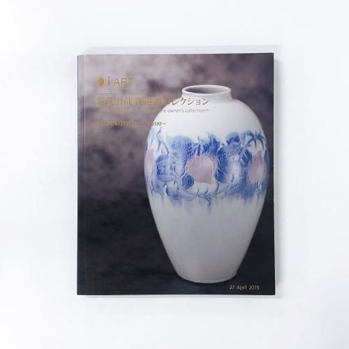 Ͽ i ART ˿¢ ƫ拾쥯