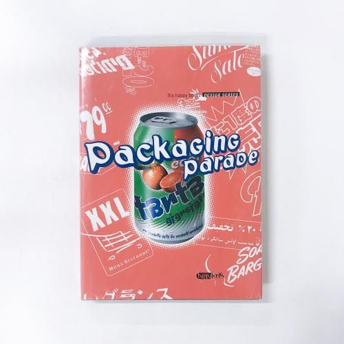 Packaging Parade 01 