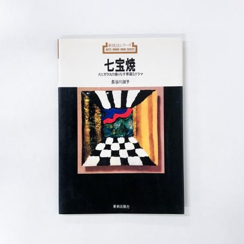 ˡ꡼16  Фȥ饹οʤʥɥ